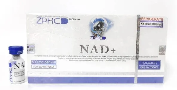 Набор NAD+ производства ZPHC, линейка Profi-Line, и флакон